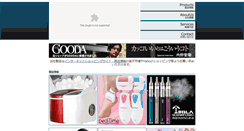 Desktop Screenshot of 405.ne.jp